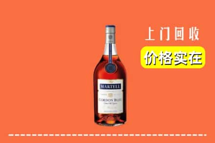 沿河县回收蓝带