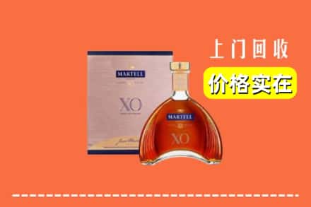 沿河县回收马爹利
