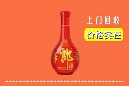 沿河县回收红花郎